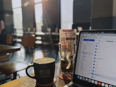 -悠航SLOWBOAT(三里屯店)