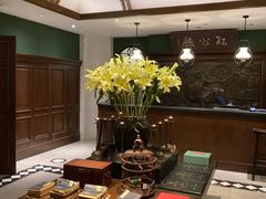 门面-民国红公馆(老门东店)