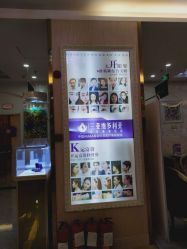 点击看大图 -三亚维多利亚医疗美容医院