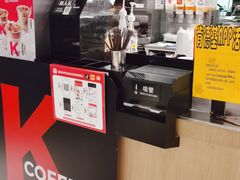 餐具摆设-肯德基(叠彩店)