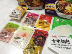 -百佳永辉(名盛广场店)