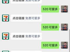 -喜茶(广州天汇igc店)