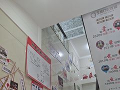 -金榜口腔连锁(福璟店)