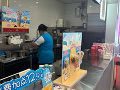 -DQ·蛋糕·冰淇淋(通州万达店)