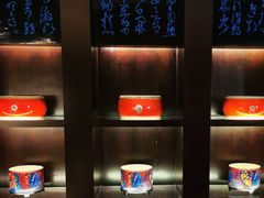 -上海锦江汤臣洲际大酒店壹阶层