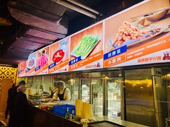 -晓宇重庆火锅(赛格国际购物中心店)
