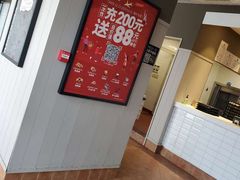 -肯德基(天河店)