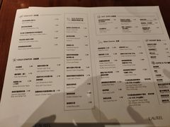-Laures·月桂西班牙碳烤餐厅(十尚坊店)