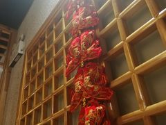 -永青泉汗蒸广场(大运河博物馆店)