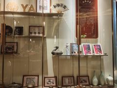 -新雅(丰盛里店)