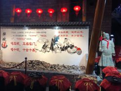 -南京万达乐园
