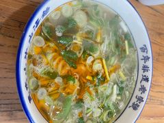 -清真马杰山牛肉汤馆