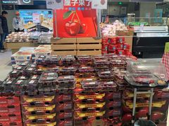 -盒马鲜生(大行宫店)