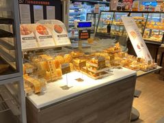 -Olé精品超市(上海虹桥南丰城店)