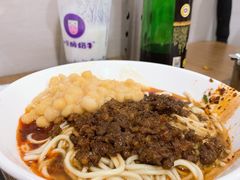 -花市豌杂面(民生路店)