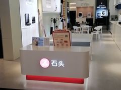 -红星美凯龙(上海沪南店)