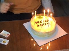 -卡漫莫尼蛋糕(徐汇店)