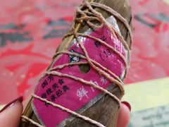 -湖州国芳粽子(湖州总店)