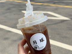 -月球咖啡retro