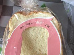 -康欣面包生日蛋糕(幸福店)