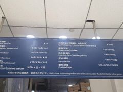 -布瑞琳洗衣(新城国际一期店)