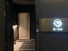 -广州中国大酒店