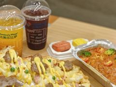 -达美乐比萨(商城路店)