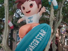 -西安电影制片厂