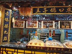 -东口码头·烧鸽子·鱼头泡饼·地方菜(金鹰悦城店)
