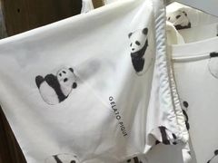 -伊势丹(现代城店)