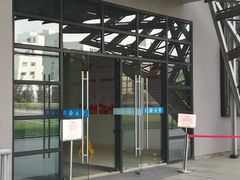 -同济大学四平路校区游泳馆