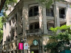 -星巴克臻选(广州沙面店)