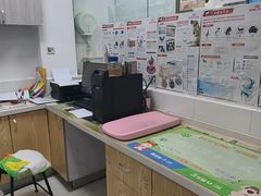 -芭比堂动物医院(广州爱宠下渡路分院)