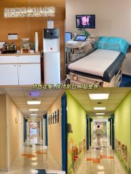 -杭州贝瑞斯美华妇儿医院·早孕·产检·儿科