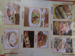 -包谋天下(奥克斯广场店)
