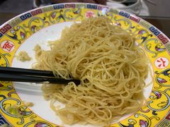 -六禄面家(芳和分店)