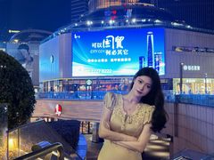 -民盈·国贸城