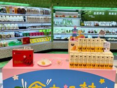 -杭州大厦LSE城市生活超市(杭州大厦店)