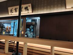 -洞庭土菜馆(天河北总店)
