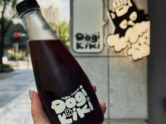 -Dogi&kiki Coffee(中心商务大厦店)