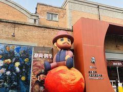 -西安电影制片厂