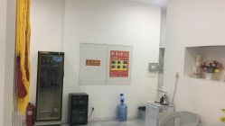 -莱可美科技美肤