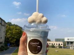 -CEMENT·coffee bar (凤凰创意园店)