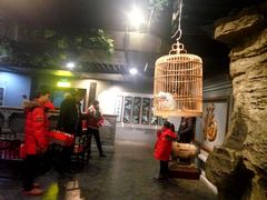 -北京全聚德(西客站店)