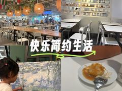 -宜家·瑞典风味餐厅(无锡店)