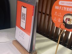 -半勺·新徽菜(银泰城店)