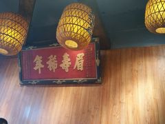-古城包子(山海关店)