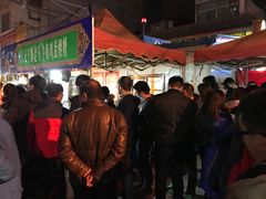 -清真老马家国华牛奶鸡蛋醪糟(正宁路店)