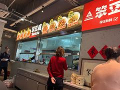 -笨豆腐居民楼菜馆•江西小炒(天津开发区店)