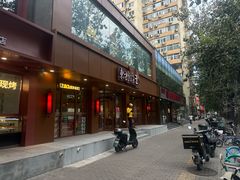 -东方饺子王(和平里店)